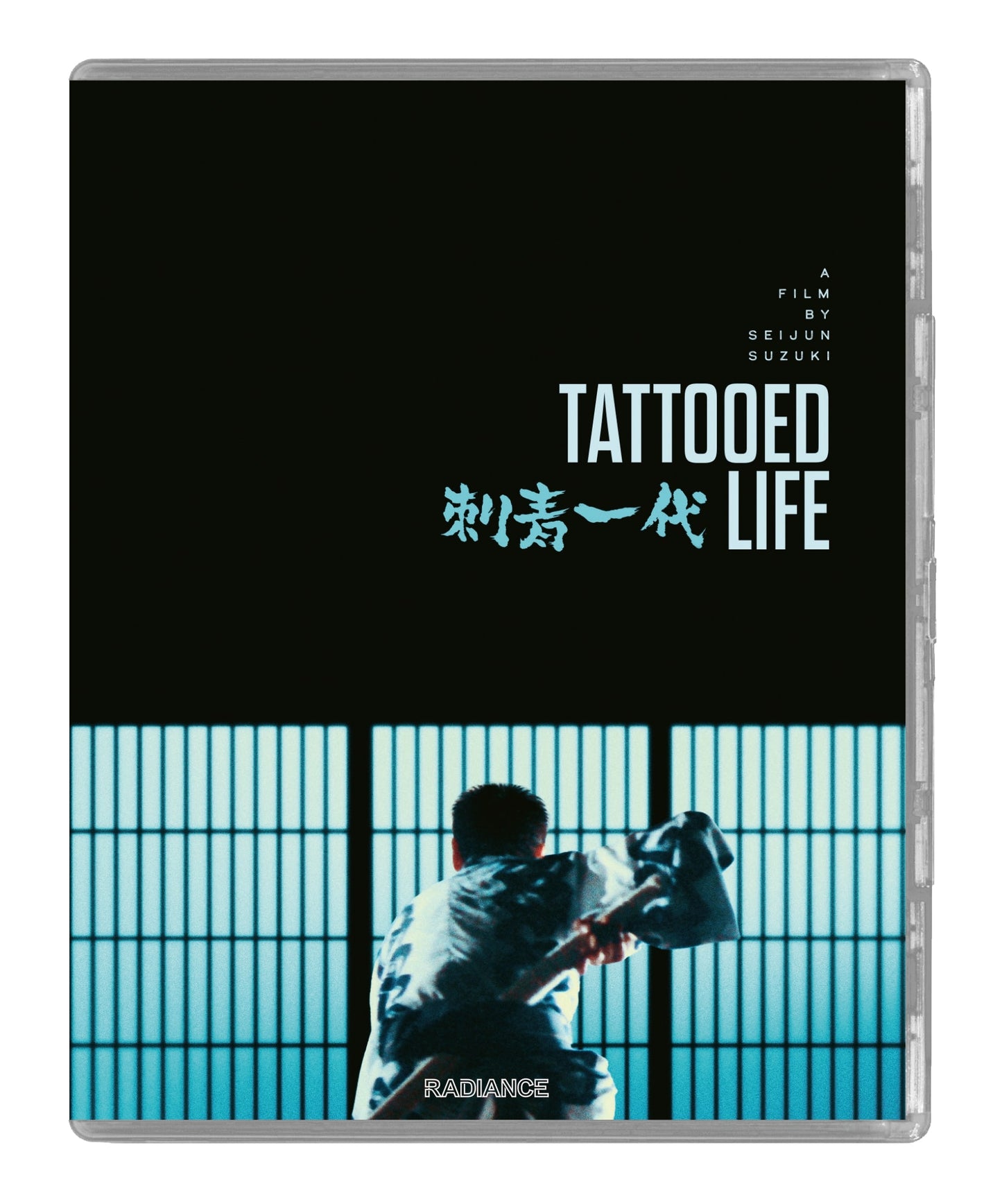 Tattooed Life (LE)
