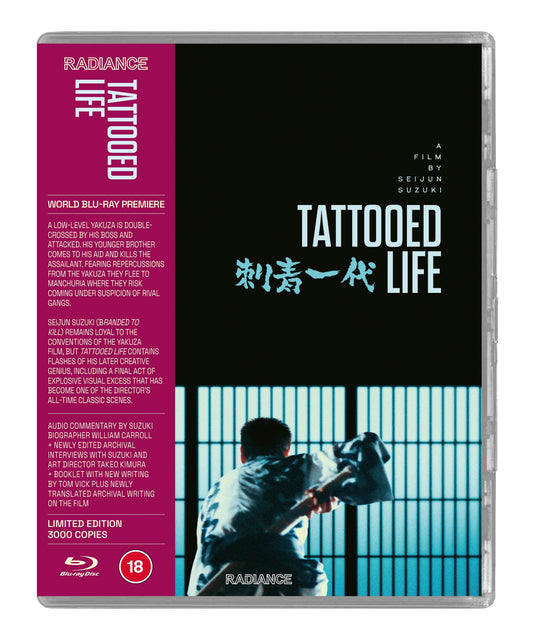 Tattooed Life (LE)