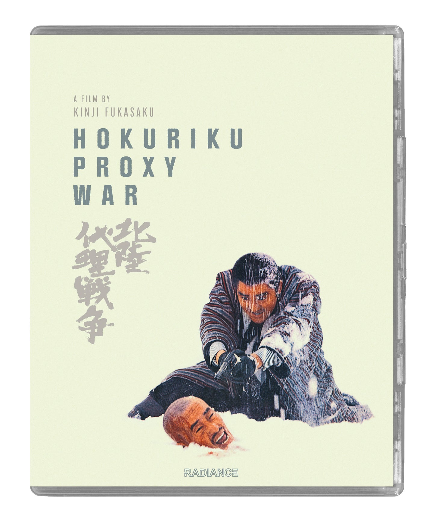 Hokuriku Proxy War (LE)