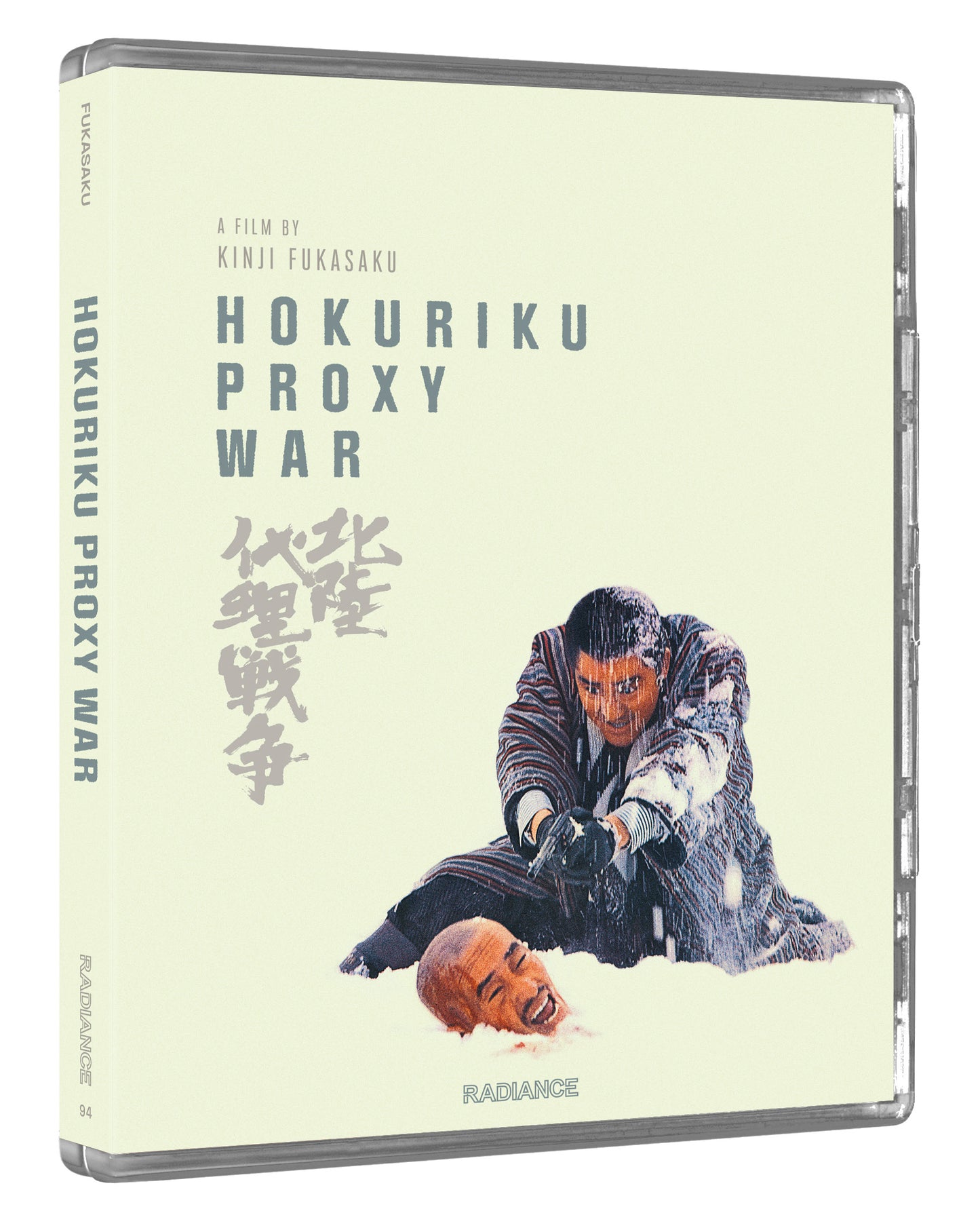 Hokuriku Proxy War (LE)