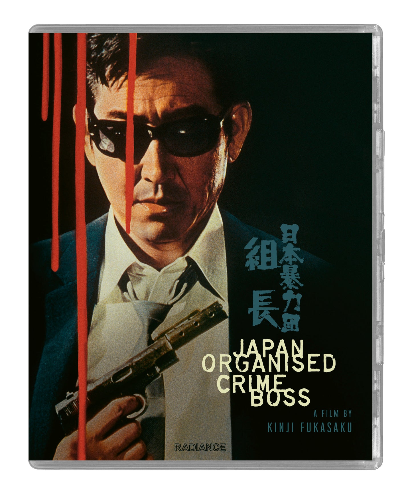 Japan Organised Crime Boss (LE)