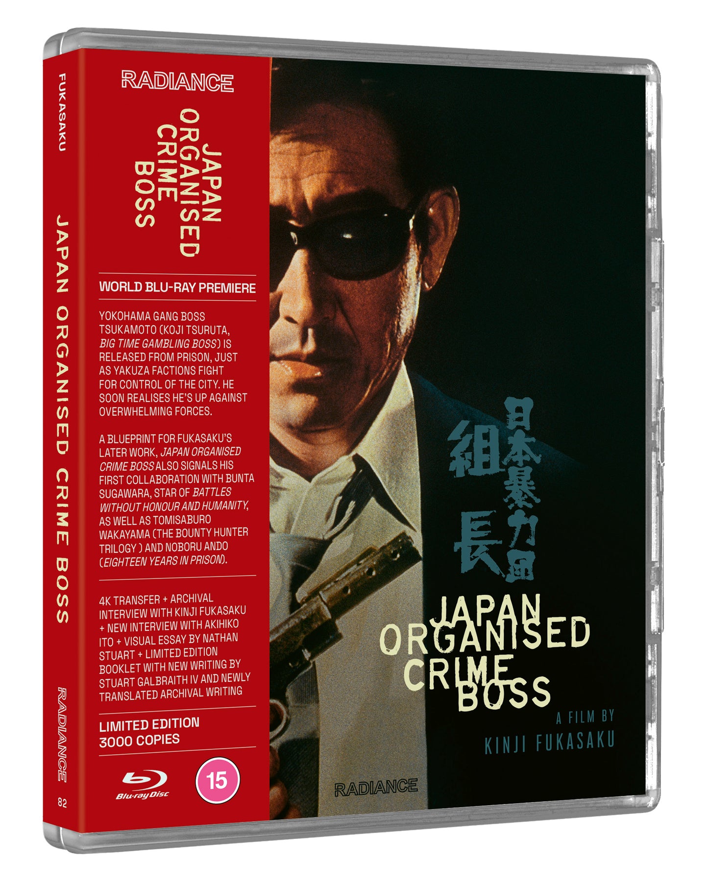 Japan Organised Crime Boss (LE)