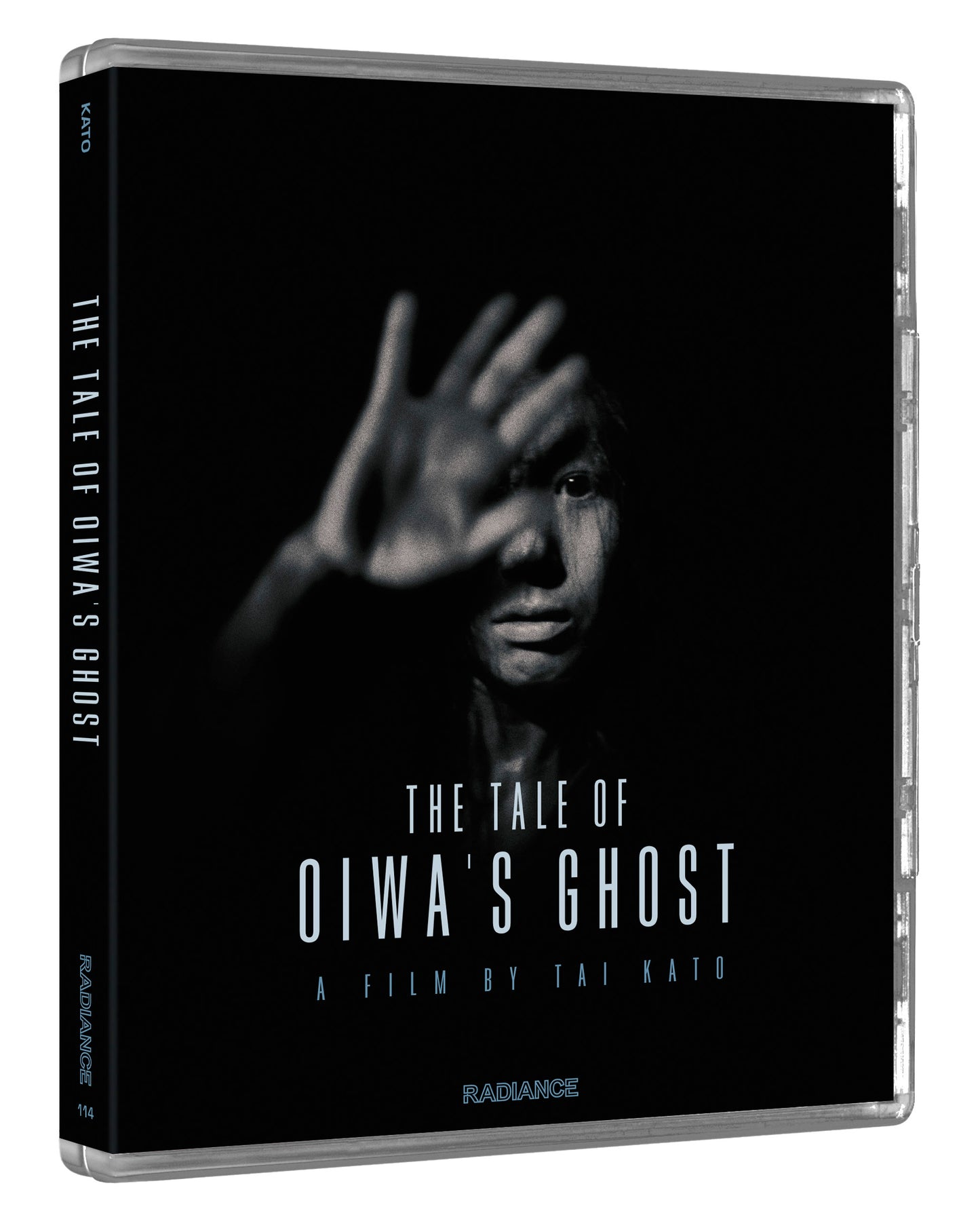 The Tale of Oiwa's Ghost (LE)