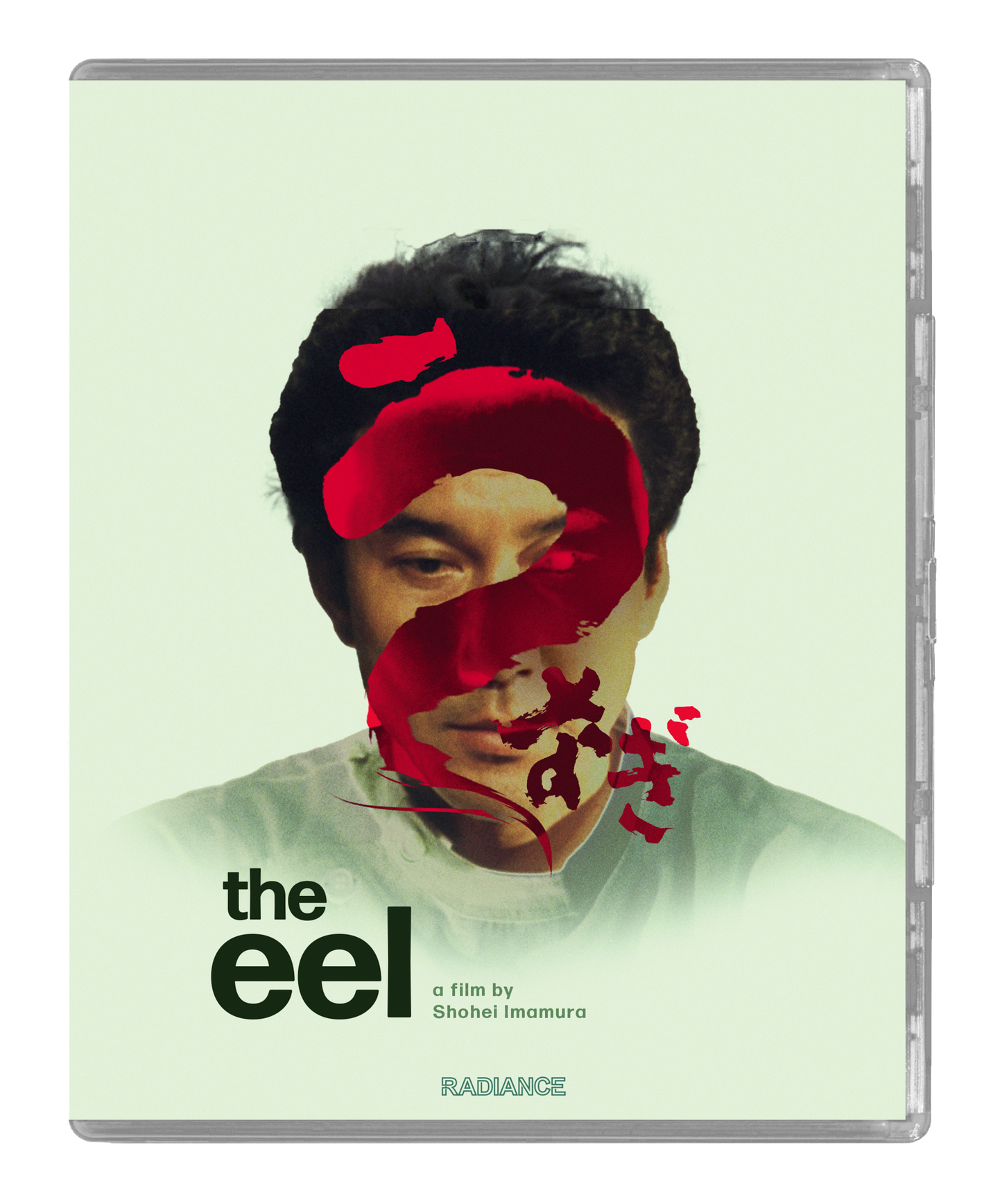 The Eel (LE)