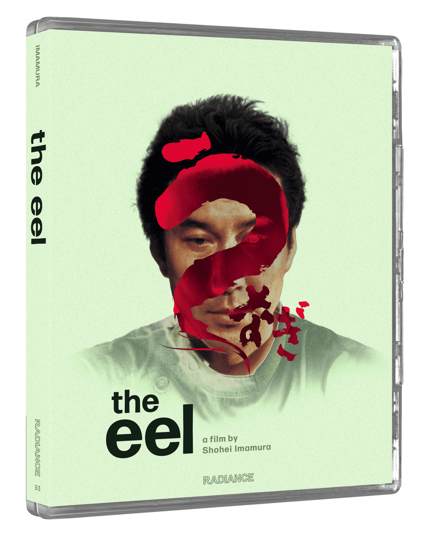 The Eel (LE)